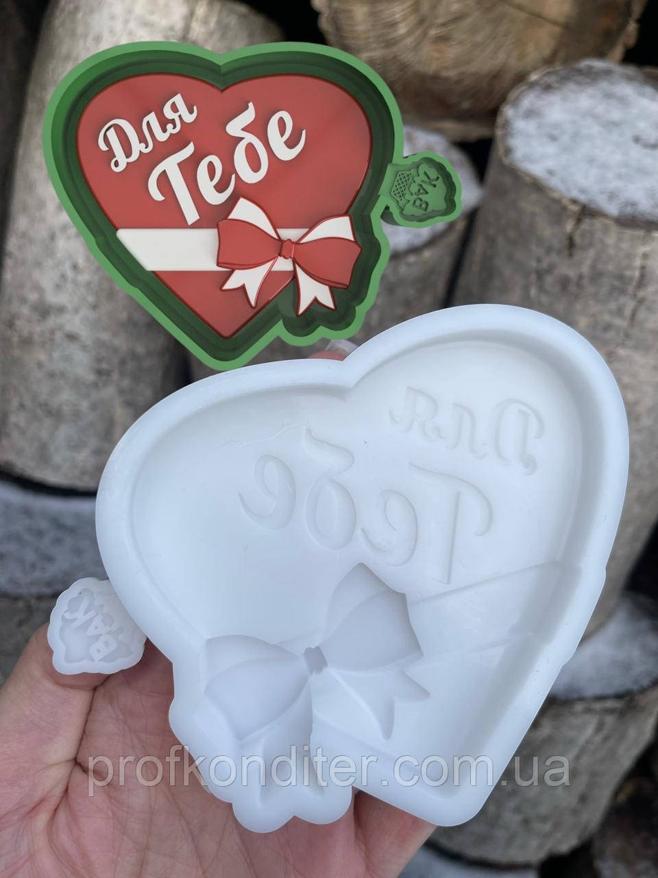 Ексклюзив! Силіконовий молд для шоколаду та ін "СЕРЦЕ ДЛЯ ТЕБЕ", фото 1