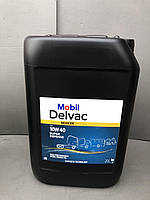 Моторне масло Mobil Delvac Modern 10W40 Super Defense