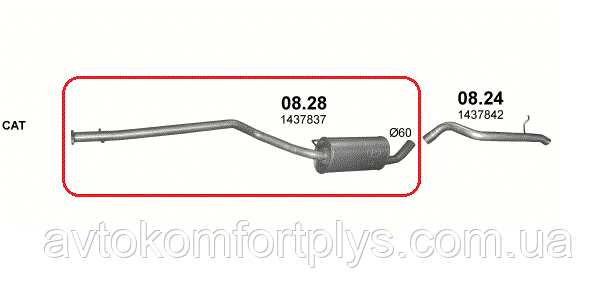 Глушник Форд Транзит Коннект довга база 1.8 турбодизель 2002 - 2010 рр, фото 1