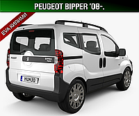 ЄВА килимок в багажник Peugeot Bipper '08-. Пежо Біпер