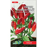 Семена Перец горький комнатный 0.05 г