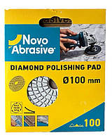 Гнучкий алмазний шліфувальний круг (черепашка) NovoAbrasive 100 мм P100