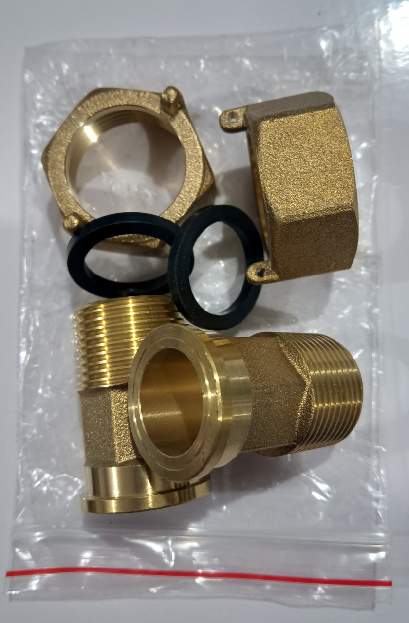 Комплект штуцерів 3/4" (штуцера, КМЧ) латунь для лічильника води, водоміра, фото 1