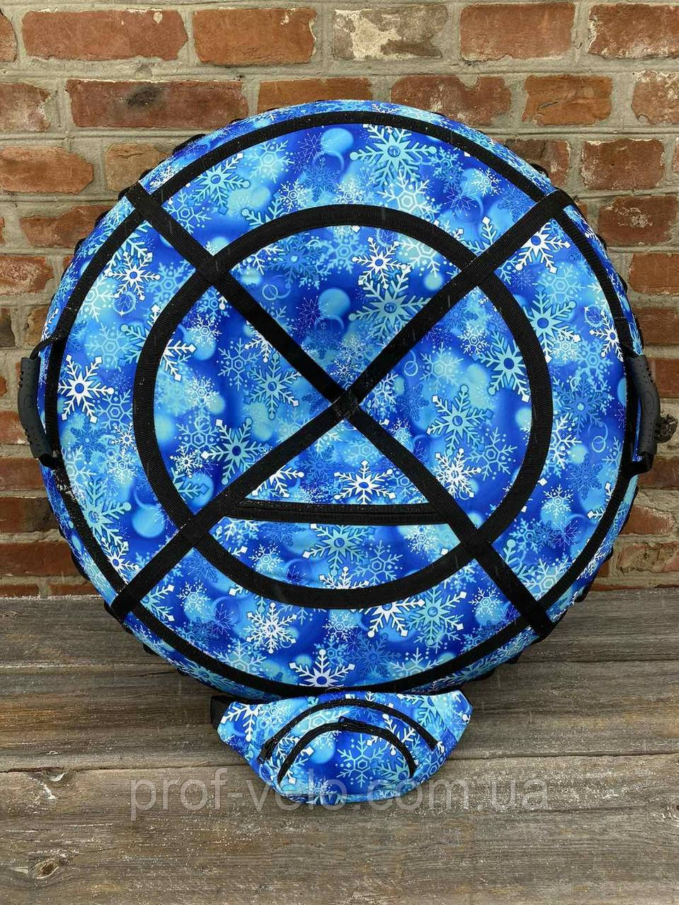 Тюбінг Сніжинки блакитні 100 см, фото 1