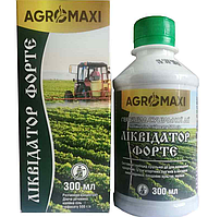 Гербицид Ликвидатор Форте 300 мл Agromaxi (кукуруза свекла картофель зерновые лен соя рапс)