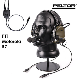 Навушники активні 3M PELTOR ComTac V Dual Comm Headband 88081-GN Olive + PTT 2-in Peltor MOTOROLA R7 Series
