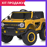 Детский электромобиль джип багги buggy на пульте управления Bambi M 5029EBLR-6 желтый