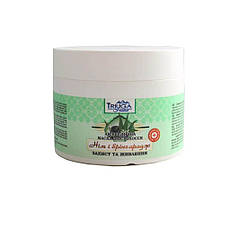 Маска для волосся Нім та Брінградж