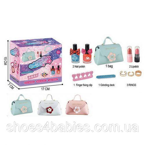 Набір косметики із сумочкою "Princess Bag"
