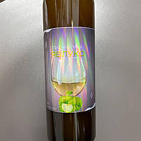 Питний мед Яблуко 2024 р 750 мл