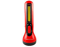 Фонарь ручной аккумуляторный Tiross TS-1855 220Lm red