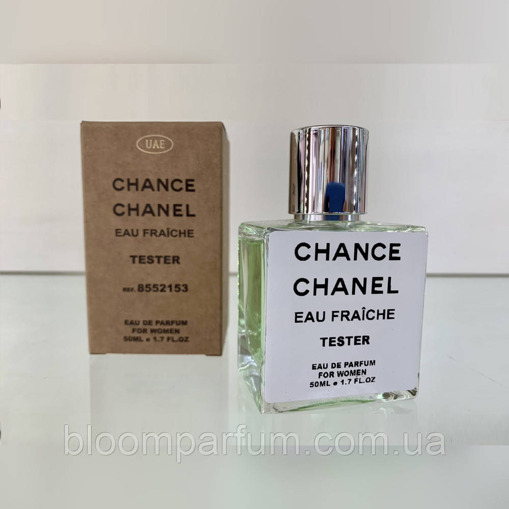 Тестер жіночий Chance Fraiche 50 мл