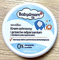 Защитный крем под подгузник Babydream, 150 мл