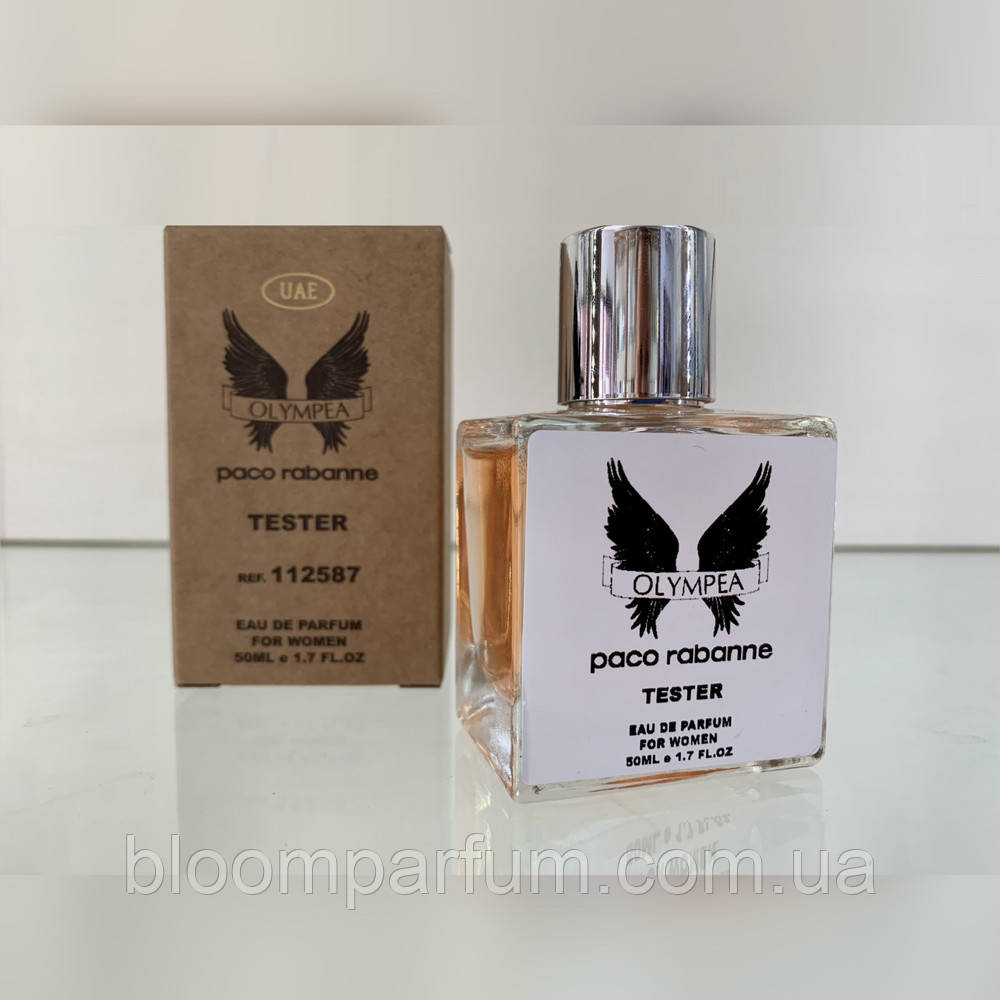Тестер жіночий Olympea 50 мл