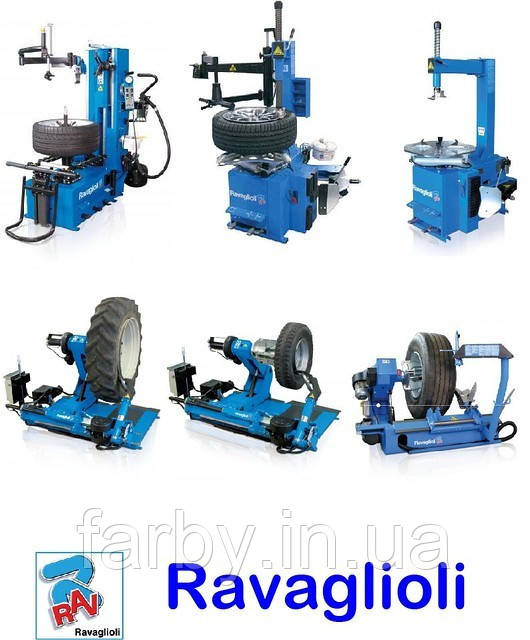 Шиномонтажне обладнання Ravaglioli