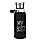 Скляна питна пляшка My Bottle 420 мл із ситечком для заварювання Silver + чохол, фото 3