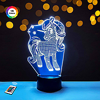 Ночник-светильник 3D "My Little Pony 2" 23х13 см 3DTOYSLAMP (2000002622277)