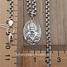 Срібний ланцюжок з іконкою Миколая Чудотворця. Чоловічий кулон срібло і ланцюг 925, фото 6