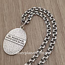 Срібний ланцюжок з іконкою Миколая Чудотворця. Чоловічий кулон срібло і ланцюг 925, фото 5