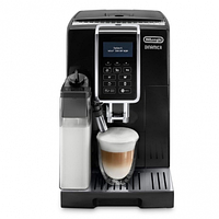 Кавомашина DeLonghi ECAM 350.55 B Dinamica