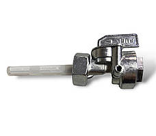 Кран паливний на генератор Husqvarna