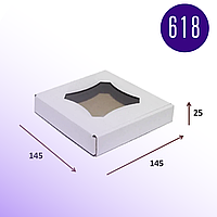 Самосбоная коробка с окном для пряников сладостей белая 145*145*25 Короб подарочный(10 шт/пач) (komora1)