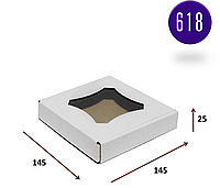 Белая самосборная коробка с окном для пряников 145*145*25 Бокс для подарков (10 шт/уп) (komora1)