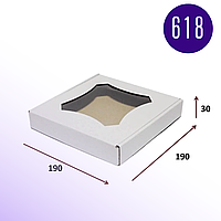 Коробка для пряников 190х190х30 Бокс белый подарочный с окном для кондитерки (10шт/пач) (komora1)