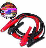 Пусковий кабель з підсвічуванням GYS 056381, фото 3