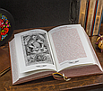 Книга "Літопис" Самійло Величко в шкіряній палітурці та подарунковій коробці, фото 10