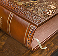 Книга "Літопис" Самійло Величко в шкіряній палітурці та подарунковій коробці, фото 6