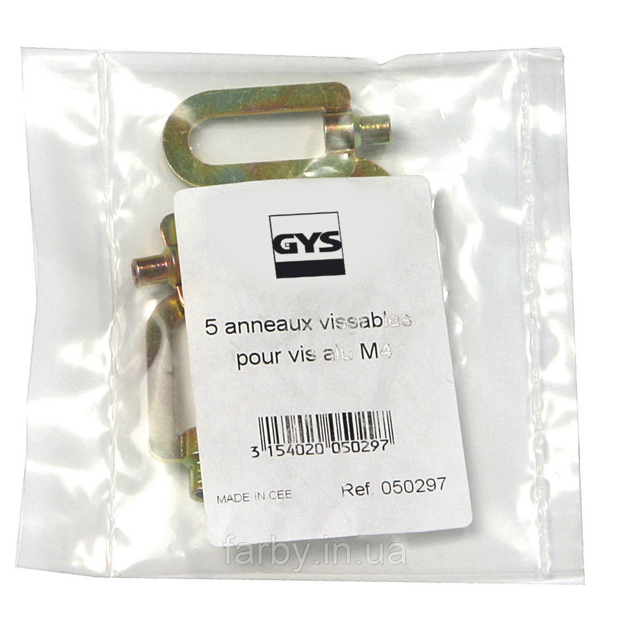 Гвинтові кільця для гвинтів з алюмінію М4 (5 шт) GYS 050297