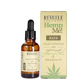 Рідкі кристали для волосся Hemp Me! Hair Liquid Crystals з олією насіння конопель 30 мл Revuele (2000002537212)