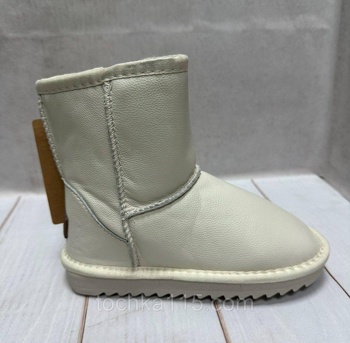 Зимові дитячі Ugg itts уггі маломіри бежеві шкіра р36 22 см