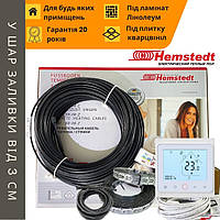 Теплый пол комплект Wi-Fi терморегулятор + нагревательный кабель Hemstedt BR-IM от 4,1 м² до 6,1 м² (700 Вт)