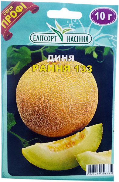 Насіння дині Рання-133 10 г ранняя