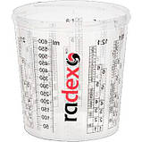 Radex система RCS 750 мм - Radex cup system, фото 2