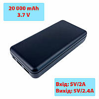 Павербанк "Powerbank B21 Compact" 20000 mAh, 2USB, 5V/2.4A, Micro-USB, Type-C