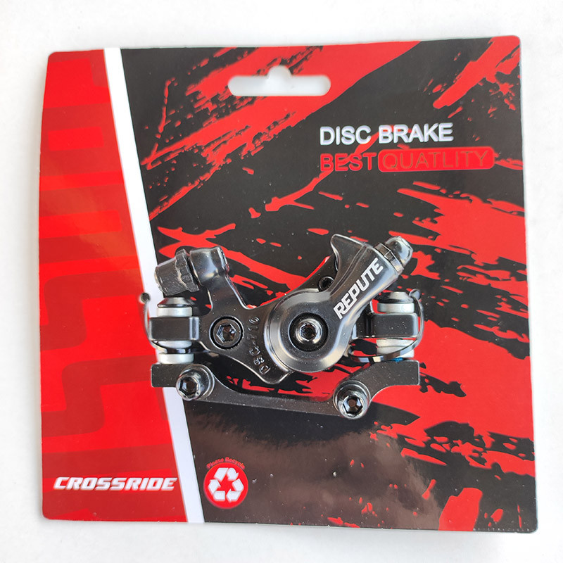 Гальмівний каліпер, супорт велосипеда Repute DSC710F передній (F160/R140), фото 1