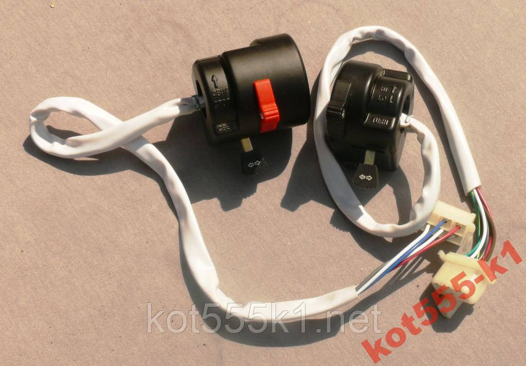 Перемикачі мт Дніпр Метал!