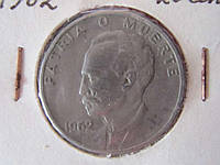 Монета 20 сентаво Куба 1962
