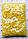 Пластикова намистина, куб карамель, жовта 10 мм, 500 г, фото 2
