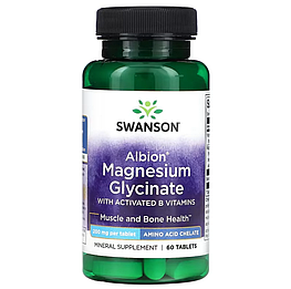 Magnesium Glycinate Albion with Activated B Vitamins 200 мг Swanson 60 таблеток
