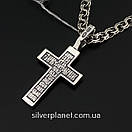 Срібний ланцюжок з хрестиком. Чоловічий кулон срібло і ланцюг 925 55 см, фото 6