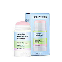 Маска стик от прыщей и высыпаний Calamine Salicylic Acid 50 гр HOLLYSKIN (2000002537069)