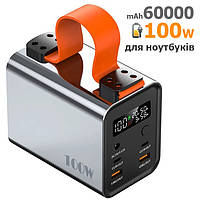 Павербанк 100W 60000 mAh QC 3.0 PD Фонарик - для ноутбука телефона, Универсальная батарея Villini