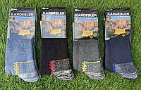 Мужские носки зимние махровые "Kardesler" Турция размер 40-46 Микс (от 12 пар)
