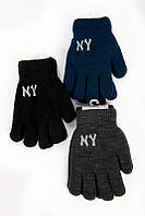 Теплі рукавички для хлопчика, подвійні розмір 9-10 років