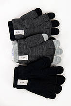 222-16 Дитячі рукавички 2 в 1. розмір 9-10 років