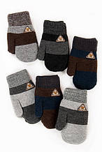 56-98 Утеплені рукавиці для хлопчика, розмір 9-10 років